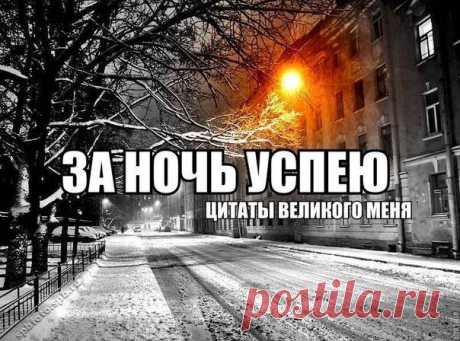 Белошвейка Стелла