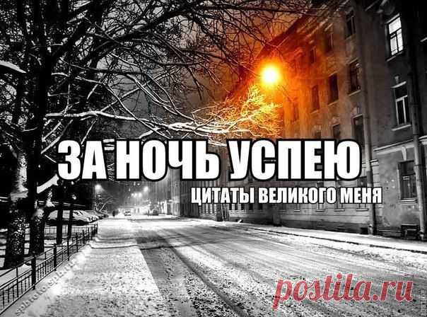 Белошвейка Стелла