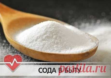 (1) Одноклассники