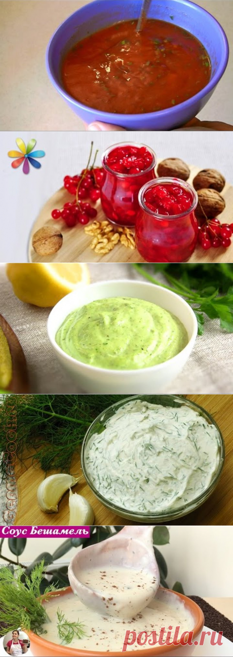 (3) Одноклассники