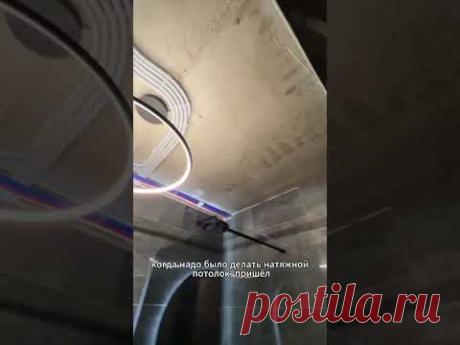 Не доделали ремонт | Николай Чубаров