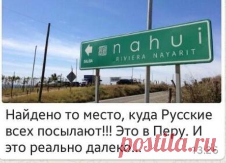 СТРАНА, КОТОРАЯ У НАС ЕСТЬ! В Кругу Друзей — социальная сеть