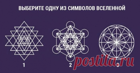 После прохождения теста я вообще забыл о проблемах! Быстрый тест и никаких трудностей | 💯В ХОЗЯЙСТВЕ ПРИГОДИТСЯ | Яндекс Дзен