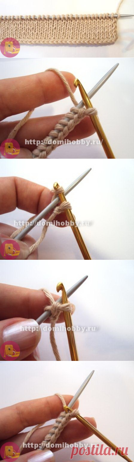 Способ красивого набора петель косичкой — Сделай сам, идеи для творчества - DIY Ideas