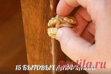 Хозяйка | Кулинария ● Рукоделие ● Уют