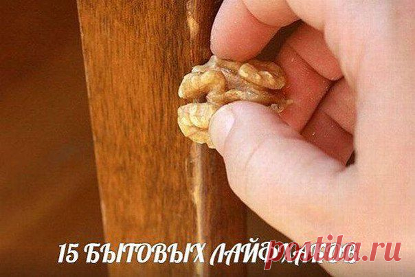 Хозяйка | Кулинария ● Рукоделие ● Уют