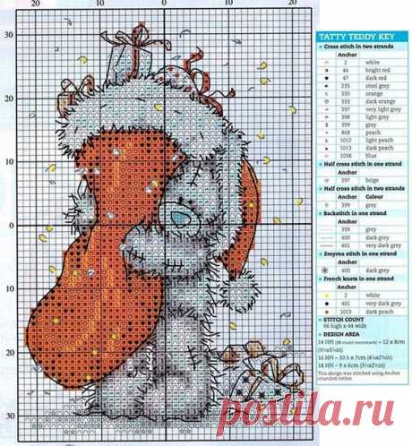 вышивка