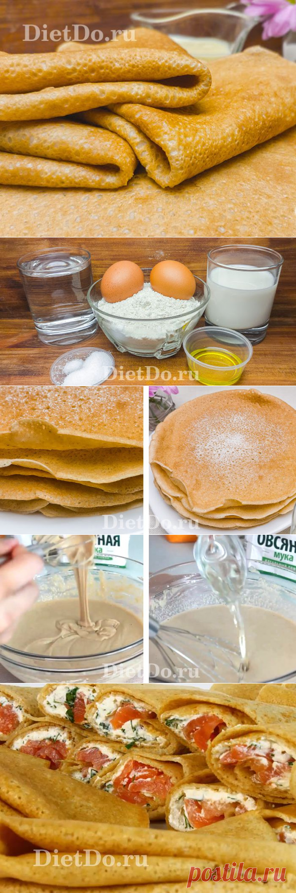 ПП-блины из овсяной муки — 5 диетических рецептов с КБЖУ