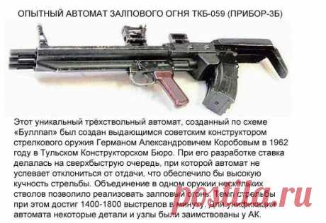 Рубен Гафаров - Санкт-Петербург