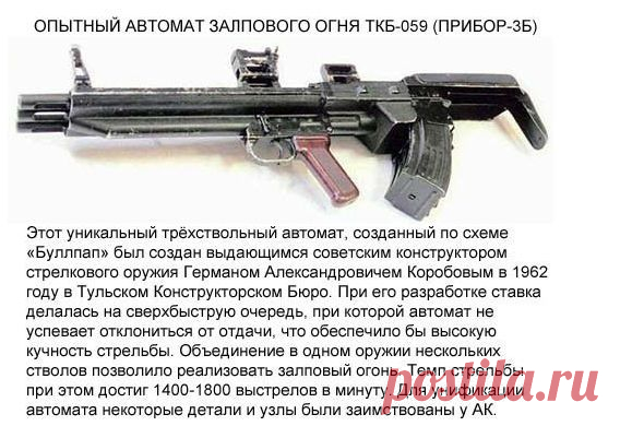Рубен Гафаров - Санкт-Петербург