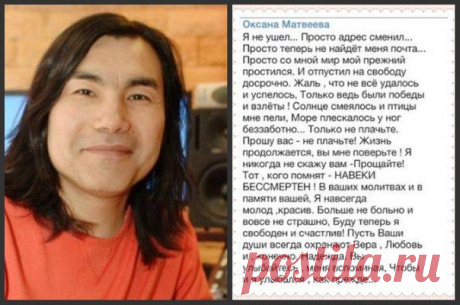 Наш любимый Батыр!Твоя музыка помогает жить!