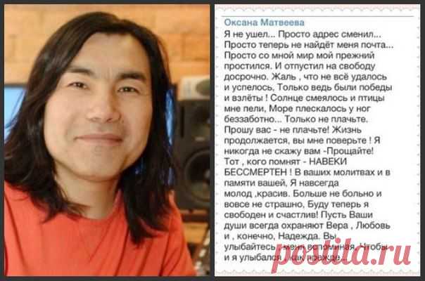 Наш любимый Батыр!Твоя музыка помогает жить!