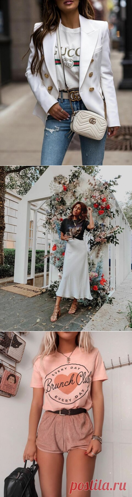 С чем носить футболки с надписями: 13 стильных вариантов | Идеи стильных людей ✮ | Яндекс Дзен