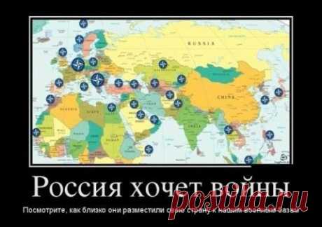 Затянувшийся приступ внешнеполитической шизофрении