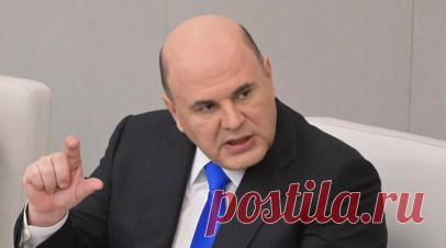 Мишустин потребовал исключить рост цен по гособоронзаказу. Ситуаций, при которых цены на государственный оборонный заказ растут вместе с увеличением объёма закупок, в России быть не должно. Об этом заявил премьер-министр Михаил Мишустин. Читать далее