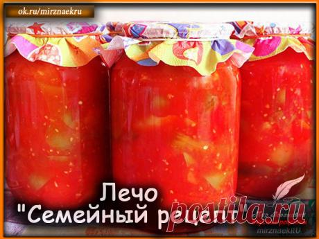 Вкусные рецепты от Мир Всезнайки
