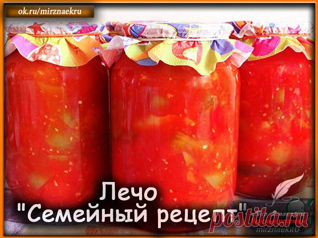 Вкусные рецепты от Мир Всезнайки