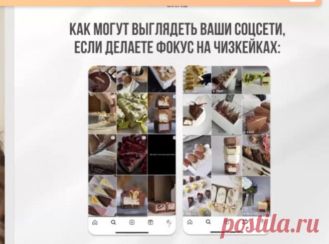 Скриншот-12-10-2025 09:34:59.jpg