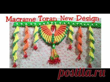 Easy Macrame Toran Door Hanging tutorial new design
