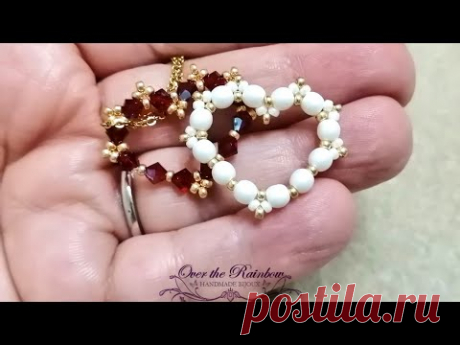 Tutorial Cuore con Perle e bicono Swarovski