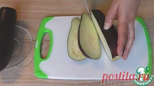 Маринованные баклажаны "Нежные"