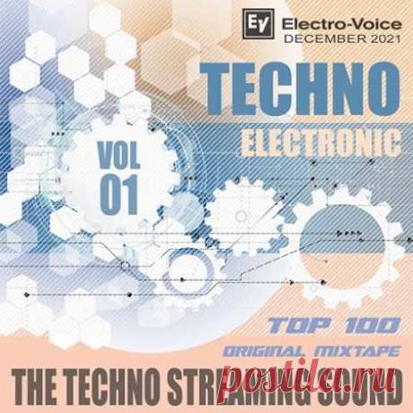 The Techno Streaming Sound (2021) Непредсказуемый музыкальный стиль! Все композиции сборника электронной музыки "The Techno Streaming Sound" характеризуются синтезом коротких и длительных периодов, неожиданным замедлением и ускорением ритма. Еще занятнее посмотреть танцы исполняемые под музыку этого стиля, это ритм и