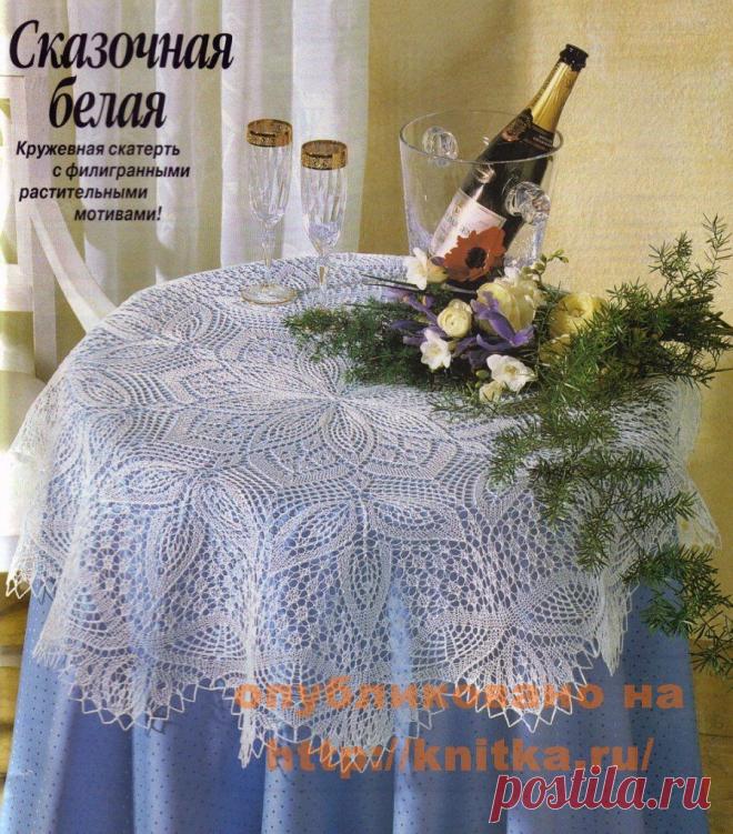 Самая красивая кружевная скатерть спицами, Вязание для дома