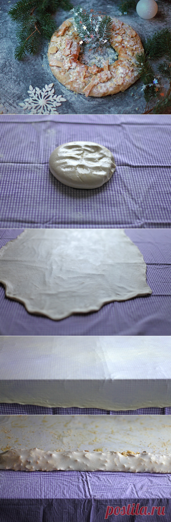 Яблочный штрудель от Белоники