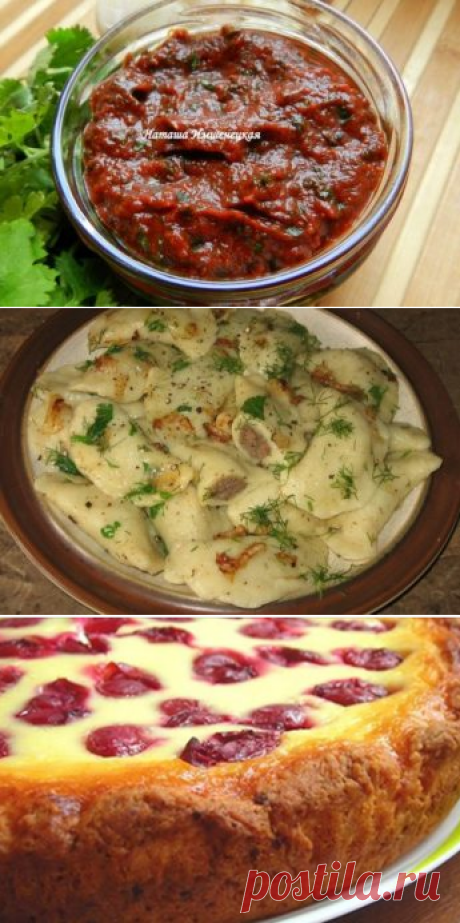 Потрясающие кукурузные лепешки с сыром