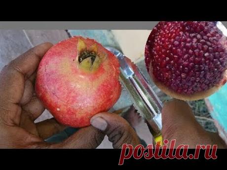 Best way to open pomegranates