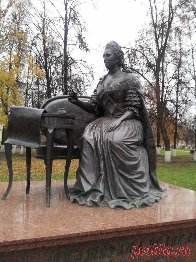 Ваше Высочество