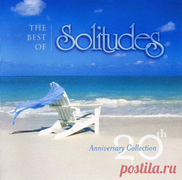 «Solitudes» 2 879 песен слушать онлайн или скачать mp3 + биография + 27 295 видео-роликов: музыка волн, ракушек, пальм - ритмы природы