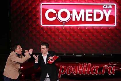 В одной стране СНГ запретили Comedy Club