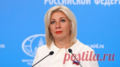 Захарова — об отстранении российского спорта: настоящий расизм, национализм, нацизм. Официальный представитель МИД РФ Мария Захарова высказалась о разрушении мирового спорта на фоне отстранения россиян. Читать далее