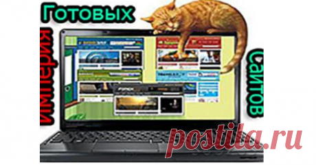 Программы для бизнеса.Проверенные программы | Я, БЛОГЕР!