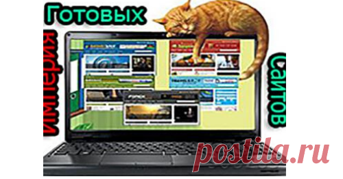 Программы для бизнеса.Проверенные программы | Я, БЛОГЕР!