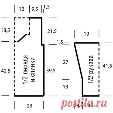 Bright pullover with a gear pattern