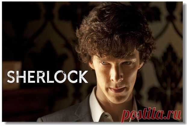 Купить шерлок холмс, sherlock - постер, плакат, афиша №7 по низкой цене