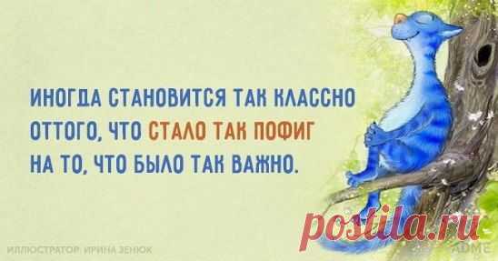 (2) Одноклассники