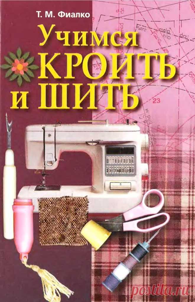 https://fotki.yandex.ru/users/elenalosina/album/148842/