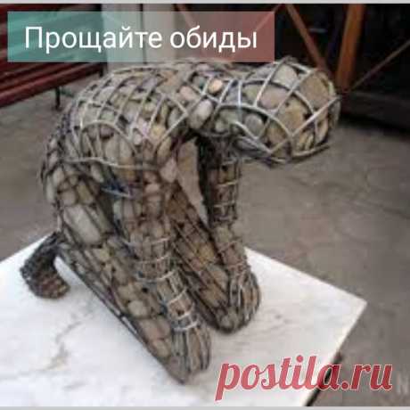 Почему так важно прощать обиды
Многие люди не могут прощать обиды и носят их в душе долгие годы. Но прощать их нужно ради собственного здоровья. Почему Давайте разбираться.

Напоминаю наши мысли материальны. Постоянно вспоминая какую-то обидную для себя ситуацию, вы не делаете хуже обидчику, так какнегативные эмоции (обиду, гнев, жалость к себе) испытываете вы, страдает именно ваш организм. А стресс провоцирует проблемы со здоровьем. Со временем негативные эмоции приводят ...