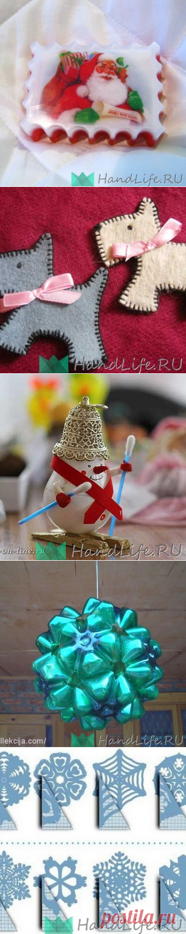 Новый год! / Страница 6