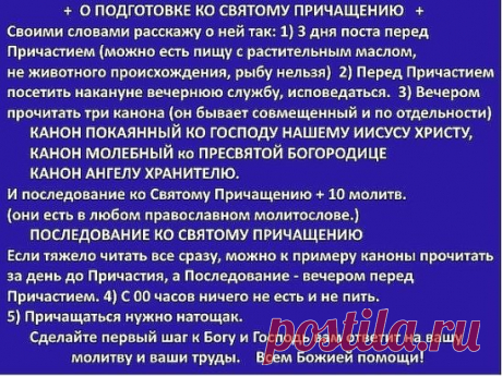 (7) Одноклассники