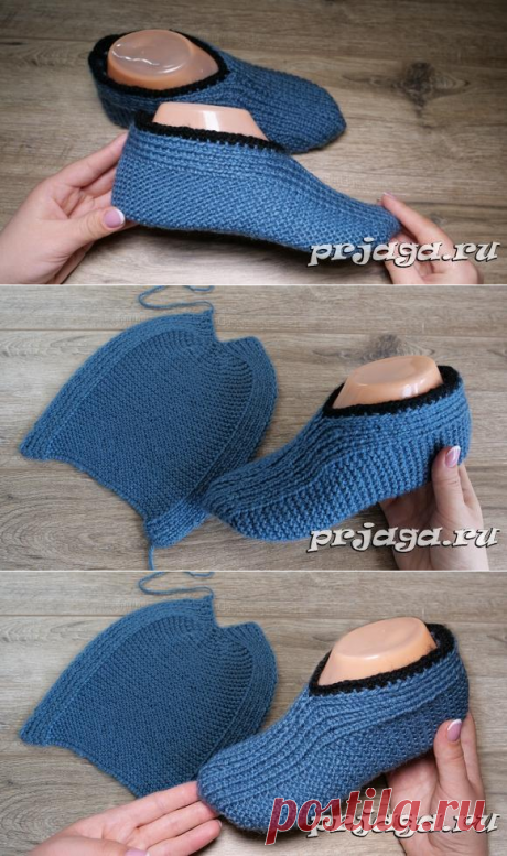 Легкие следки на двух спицах Турецким способом
