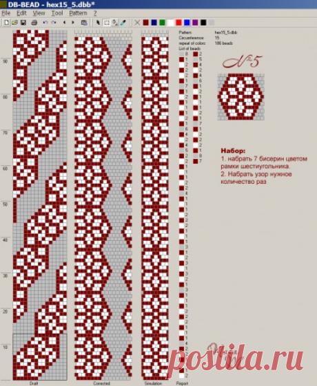 геометрия : Формат jpg : Схемы для вязаных жгутов : Файлы : jbead