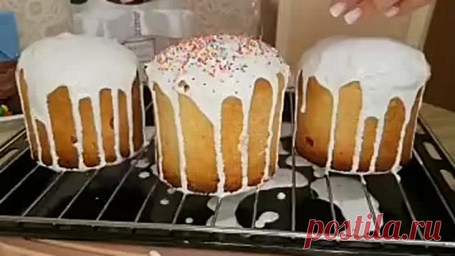 КУЛИЧИ ( рецепт )