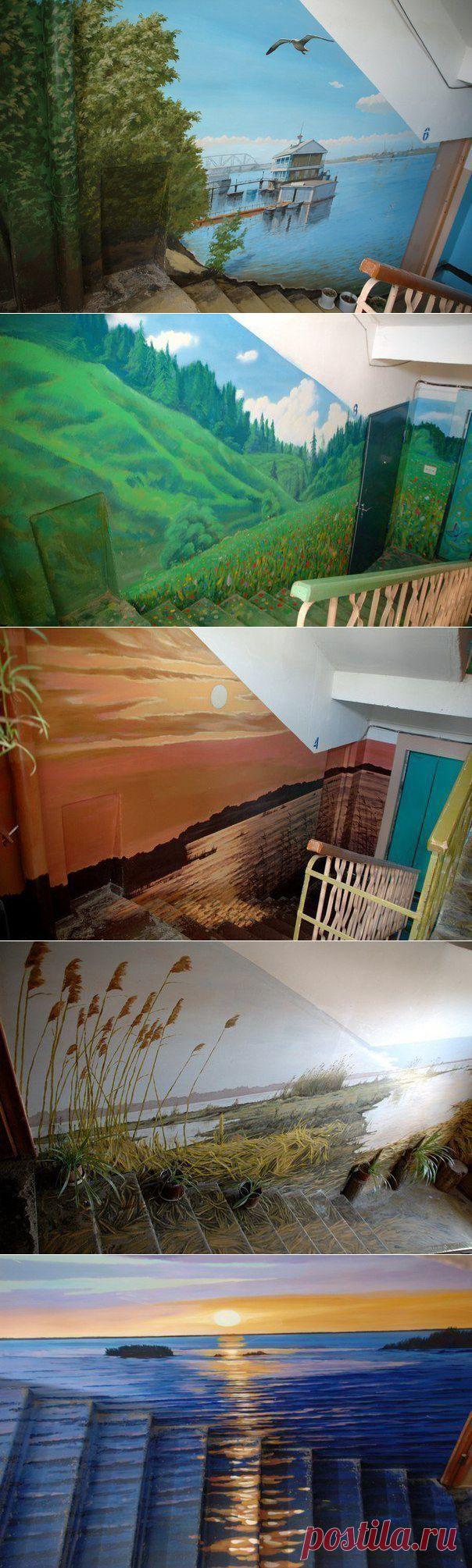 (+1) тема - Подъездное искусство… | МАСТЕРА