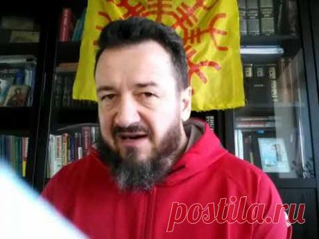 О наших Правах 01