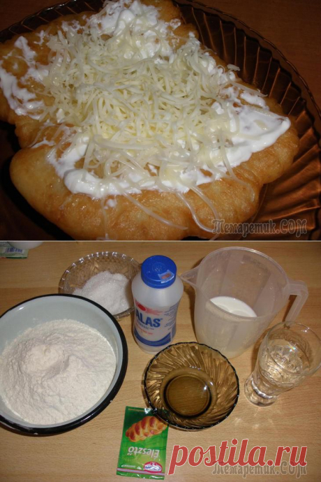 Лангош