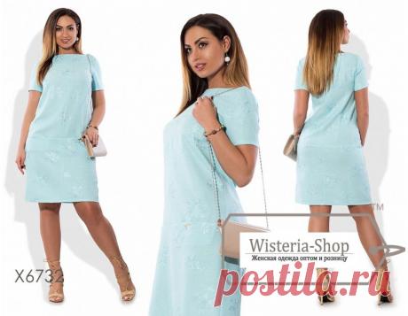 Платье арт-X6732